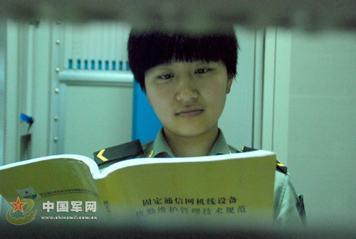 ������־�W�����I(y��)��Փ֪�R