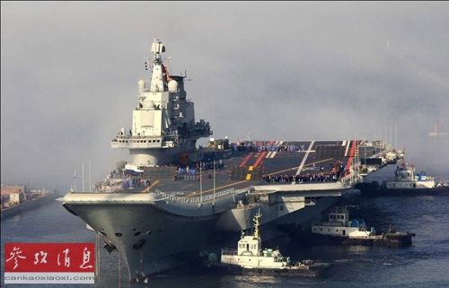資料圖:中國航母平臺 資料圖:中國航母平臺