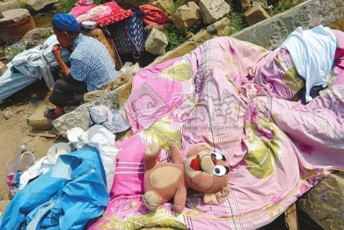 С��żҲ�ďU�����ٳ���(l��i)