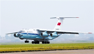 資料圖:解放軍運輸機執行任務 資料圖:解放軍運輸機執行任務