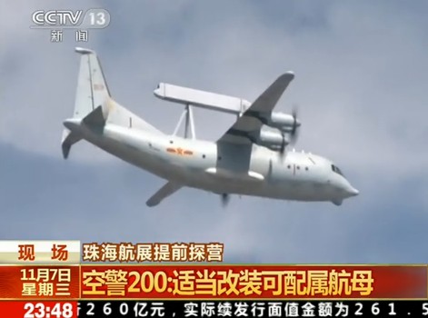 �麣��չ��ǰ̽�I����܊��չ��C���ȿ�