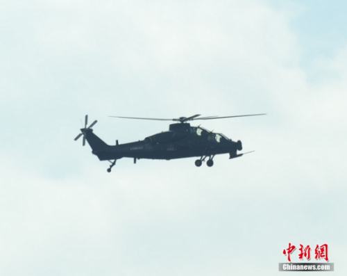 武直10現身珠海航展上空 武直10現身珠海航展上空