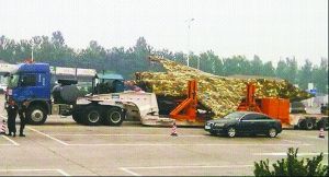 網友披露的“粽子機”照片 網友披露的“粽子機”照片