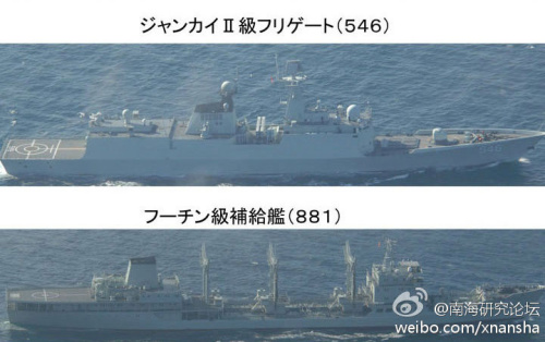 �շ��Ĕz�Ї��o�l(w��i)Ş�c�a�oŞͨ�^�ڹȺ��{