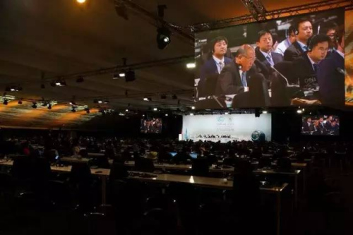 閉幕式上,中國談判代表正在發言。<a target='_blank' >中新社</a>記者俞嵐 攝 閉幕式上,中國談判代表正在發言。<a target='_blank' >中新社</a>記者俞嵐 攝