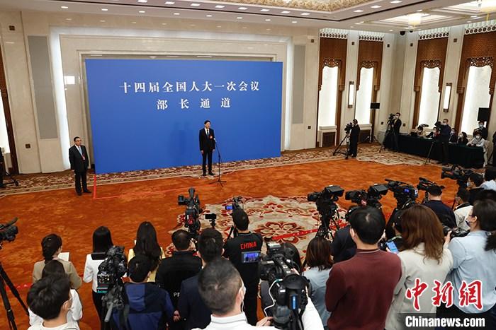 十四屆全國人大一次會議舉行第三場“部長通道”采訪活動(dòng)