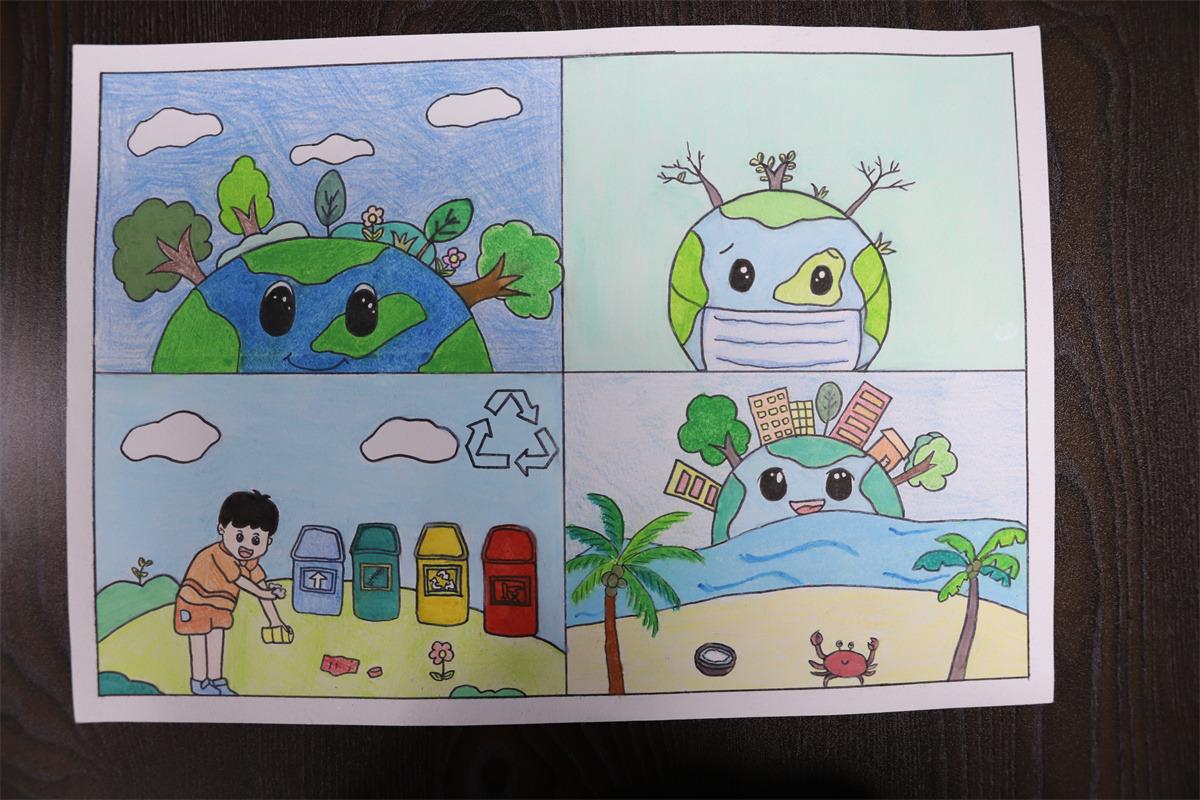 《低碳環保，愛護地球》 劉迪欣 13歲