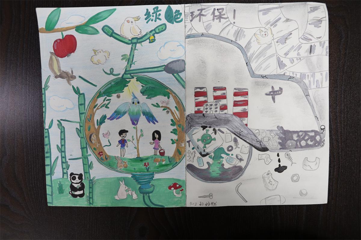 《綠色環保》孫妙然 11歲