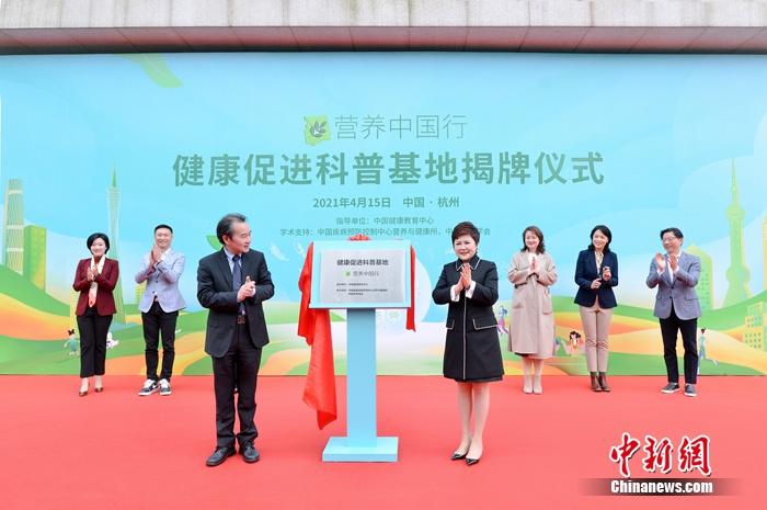 安利數(shù)字化轉(zhuǎn)型加速為消費(fèi)者提供整體健康解決方案