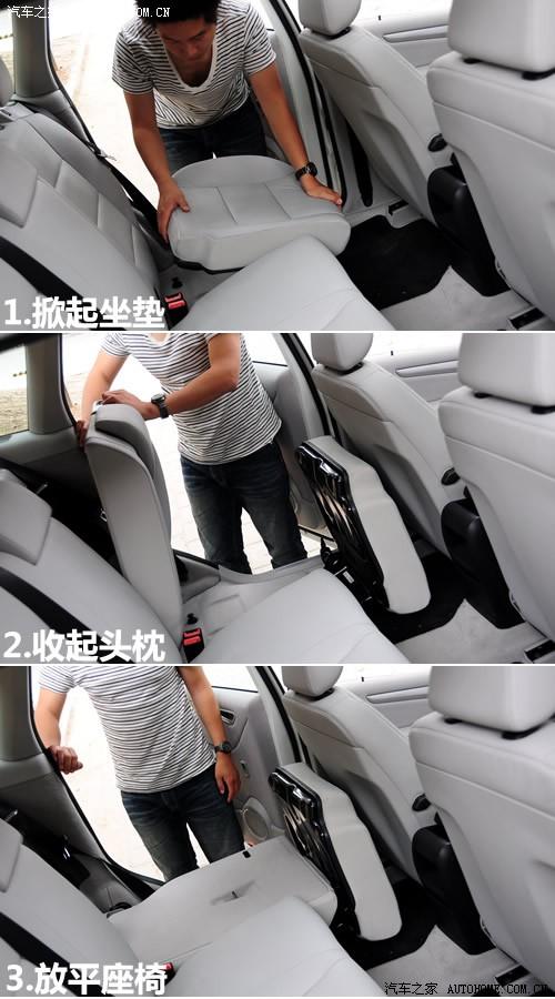 汽車之家 進口奔馳 奔馳b級 b200時尚型