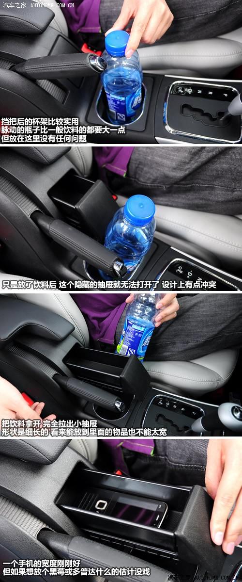 汽車之家 進(jìn)口奔馳 奔馳b級 b200時尚型