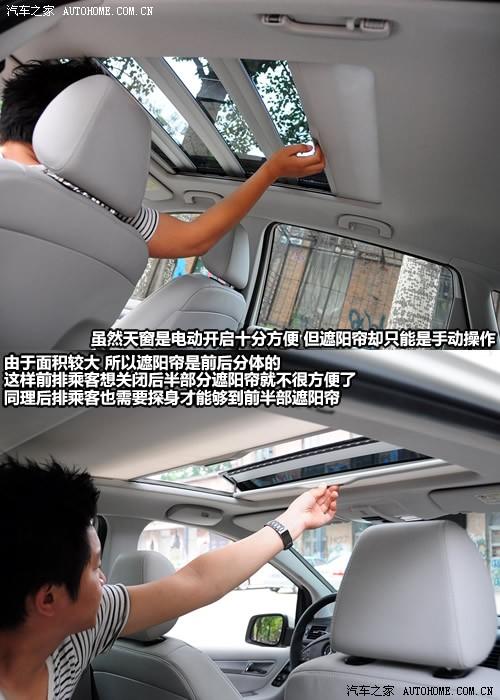 汽車之家 進口奔馳 奔馳b級 b200時尚型