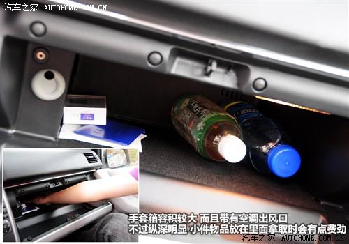 汽車之家 進(jìn)口奔馳 奔馳b級 b200時尚型