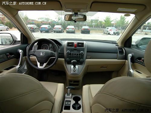 汽車之家 東風本田 本田cr-v 2.4四驅豪華版自動擋