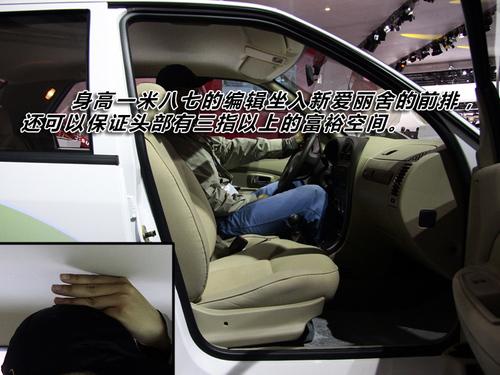 便宜又好開!8款10萬元自動擋車型推薦