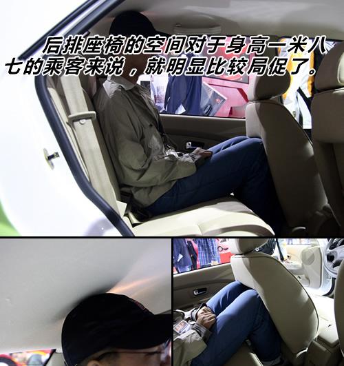 便宜又好開!8款10萬元自動擋車型推薦