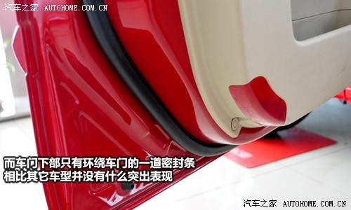 汽車之家 東風悅達起亞 賽拉圖 1.6 gl mt