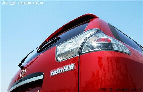 售價(jià)11.98-13.98萬 江淮瑞鷹炫彩版上市 汽車之家 售價(jià)11.98-13.98萬 江淮瑞鷹炫彩版上市 汽車之家