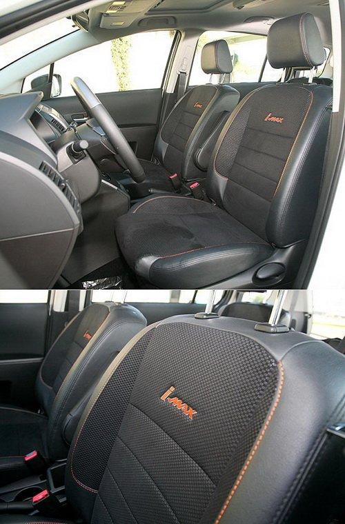 冰爽休旅情趣!試駕體驗福特i-MAX 2.0