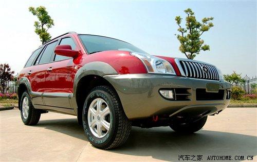 售價(jià)11.98-13.98萬 江淮瑞鷹炫彩版上市 汽車之家 售價(jià)11.98-13.98萬 江淮瑞鷹炫彩版上市 汽車之家