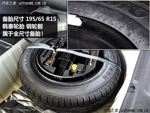 細節橫評 幾款緊湊型車備胎情況調查 汽車之家 細節橫評 幾款緊湊型車備胎情況調查 汽車之家