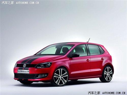 限量生產(chǎn) POLO/GOLF GTI特別版將發(fā)布 汽車之家 限量生產(chǎn) POLO/GOLF GTI特別版將發(fā)布 汽車之家