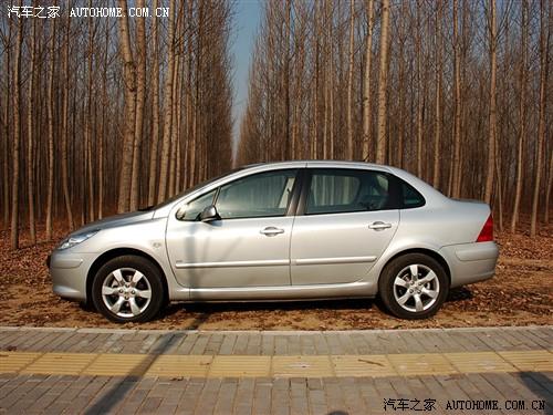 ��܇֮�� �|�L(f��ng)���� ����307 2.0 �ք�������