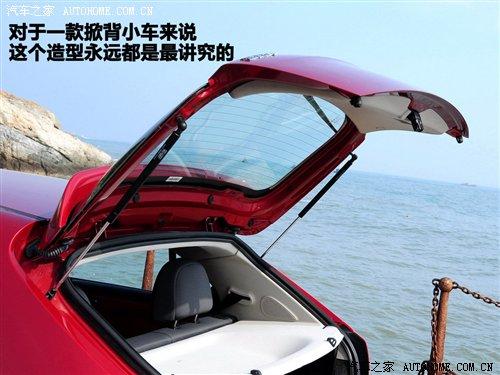 就是體驗兩廂!海濱小試1.3L同悅RS 汽車之家 就是體驗兩廂!海濱小試1.3L同悅RS 汽車之家