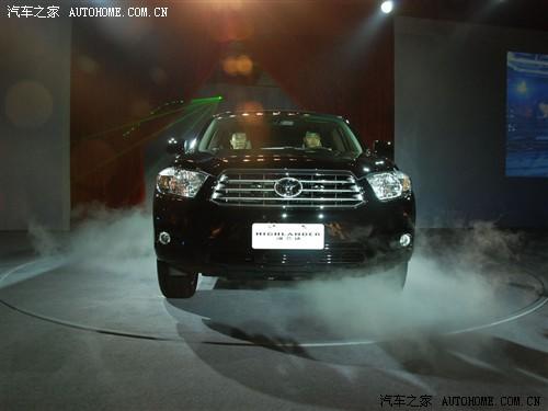 汽車之家 廣汽豐田 漢蘭達 3.5l 四驅至尊版