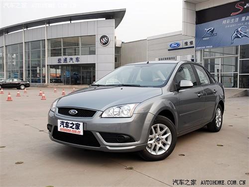 ܇֮ L ˹ 07 1.8 mtm