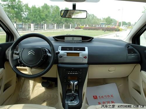 ��܇֮�� �|�L(f��ng)ѩ�F�� ���� ���� 2.0�Ԅ�(d��ng)���m��