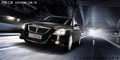 預(yù)計售價20萬元 09款尊馳近期即將上市 汽車之家 預(yù)計售價20萬元 09款尊馳近期即將上市 汽車之家