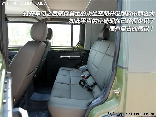 汽車之家 北京汽車 勇士 08款 基本型