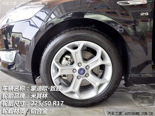 細節橫評 10款主流中型車備胎情況調查 汽車之家 細節橫評 10款主流中型車備胎情況調查 汽車之家