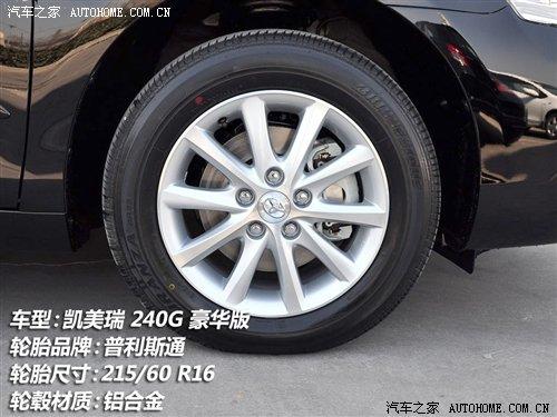 細節橫評 10款主流中型車備胎情況調查 汽車之家 細節橫評 10款主流中型車備胎情況調查 汽車之家