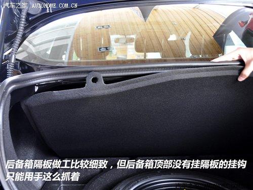 細節橫評 10款主流中型車備胎情況調查 汽車之家 細節橫評 10款主流中型車備胎情況調查 汽車之家