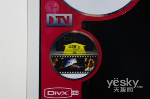 200Hz的神話終結者 LG 47LH50YD評測