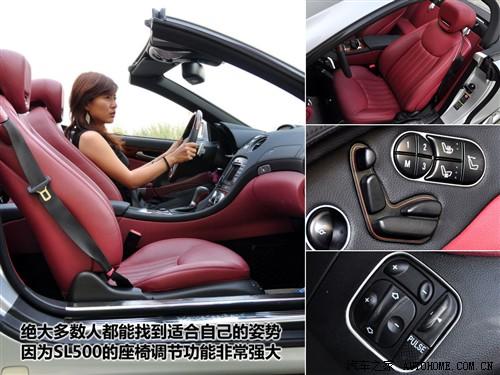 汽車之家 進口奔馳 奔馳sl級 sl500