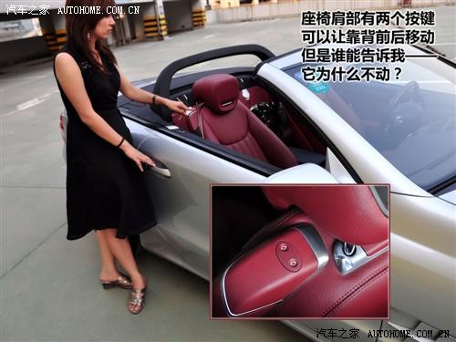 汽車之家 進口奔馳 奔馳sl級 sl500