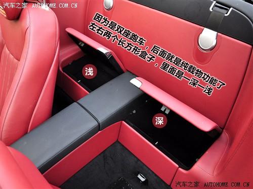 汽車之家 進口奔馳 奔馳sl級 sl500