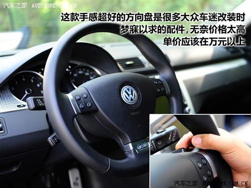 汽車之家 進口大眾 passat r36 variant 3.6 i fsi