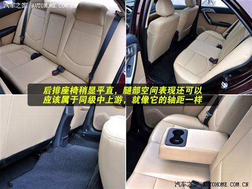 汽車(chē)之家 東風(fēng)悅達(dá)起亞 forte福瑞迪 09款 2.0 at top