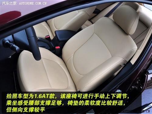 汽車(chē)之家 東風(fēng)悅達(dá)起亞 forte福瑞迪 09款 1.6 at gl