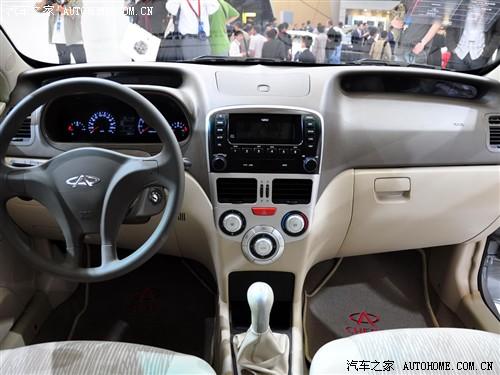 汽車之家 奇瑞汽車 風云2 09款 基本型