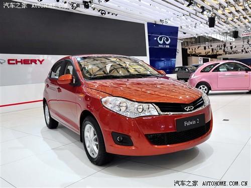 汽車之家 奇瑞汽車 風云2 09款 基本型
