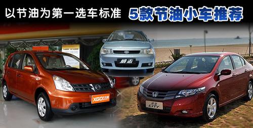 (jng)(j)õُ܇x5(ji)С܇]