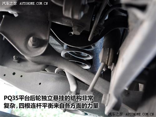 汽車之家 上海大眾斯柯達 明銳 1.6 手動逸致版