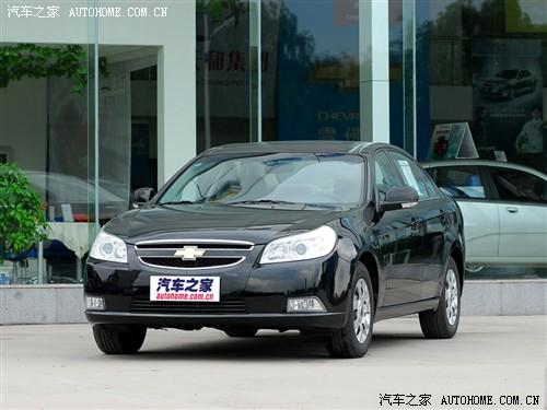 汽車之家 通用雪佛蘭 景程 2.0 手動(dòng)行政版