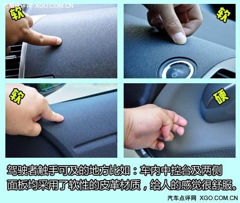 為環保買單!詳解豐田普銳斯混合動力