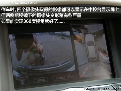 汽車之家 英菲尼迪 英菲尼迪ex ex35 風(fēng)尚版